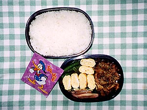 2000�N9��8���̂��ٓ�