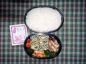 2000�N9��12���̂��ٓ�