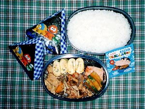 2000�N9��20���̂��ٓ�