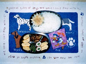 2000�N10��3���̂��ٓ�