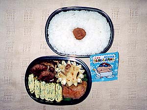 2000�N11��7���̂��ٓ�