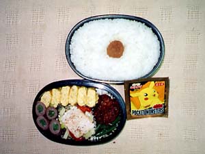 2000�N11��8���̂��ٓ�