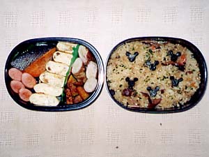 2000�N11��10���̂��ٓ�