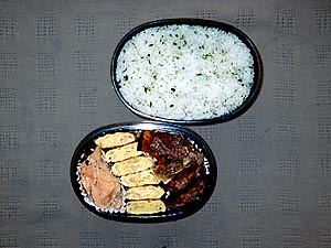 2000�N11��13���̂��ٓ�