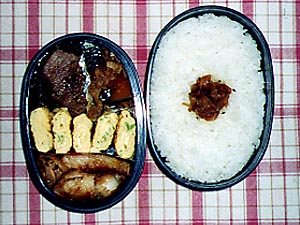 2000�N12��8���̂��ٓ�