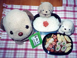 2000�N12��13���̂��ٓ�