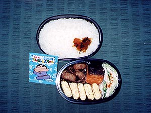 2000�N12��26���̂��ٓ�