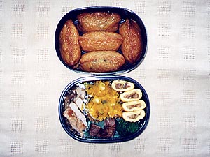 2000�N12��27���̂��ٓ�